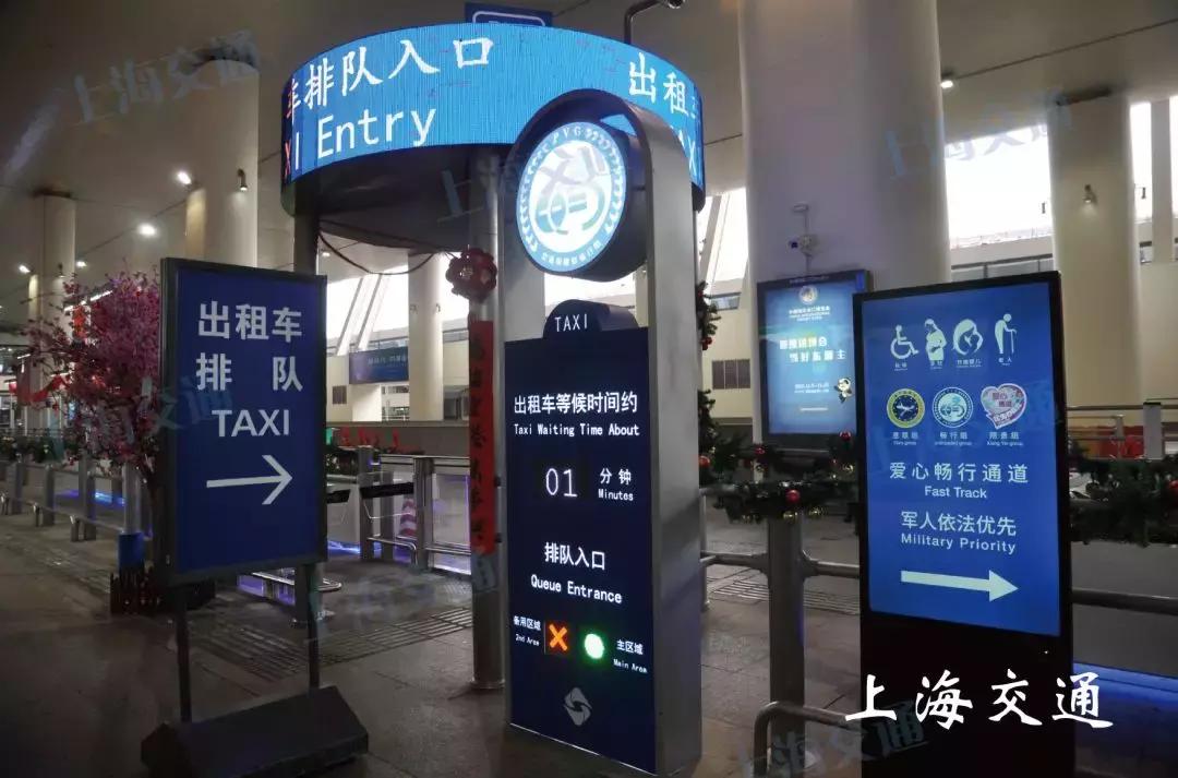五一返程高峰上海浦东机场,浦东国际机场省钱攻略