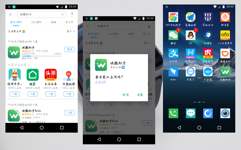 百元运动手表性价比之王,百元性价比电子智能手表