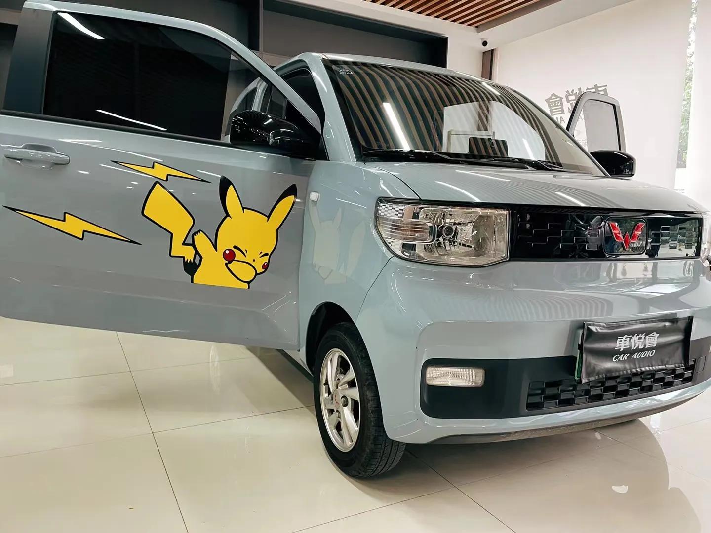 国民神车五菱宏光mini,新款五菱宏光mini音响