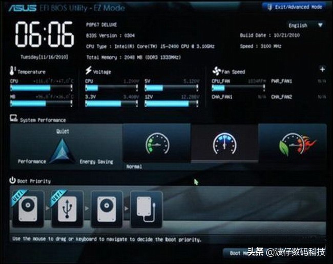 如何将主板的bios设置成中文界面,双bios主板怎么刷bios