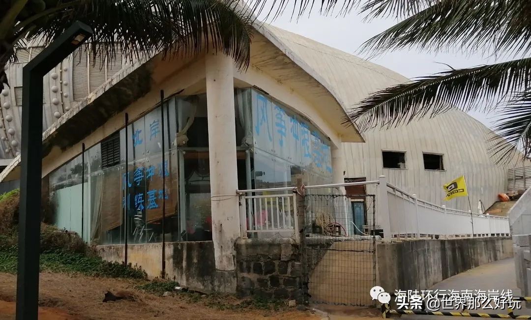 张艺谋你好怎么拍,张艺谋印象海南岛logo