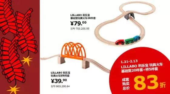 2021年家居物品抖音爆款榜单,好用的十大家居用品