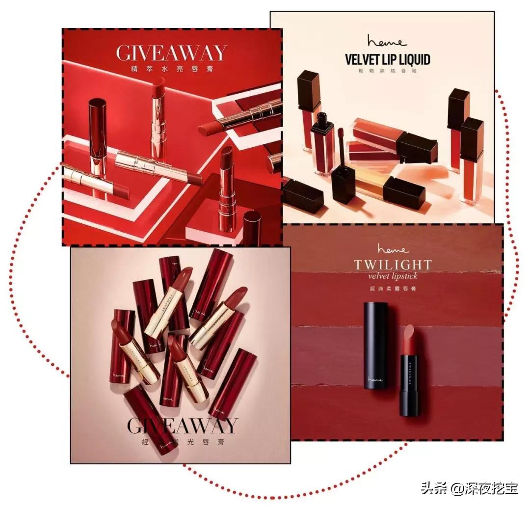 国货彩妆眉笔推荐平价好用,十大平价国货彩妆品牌有哪些