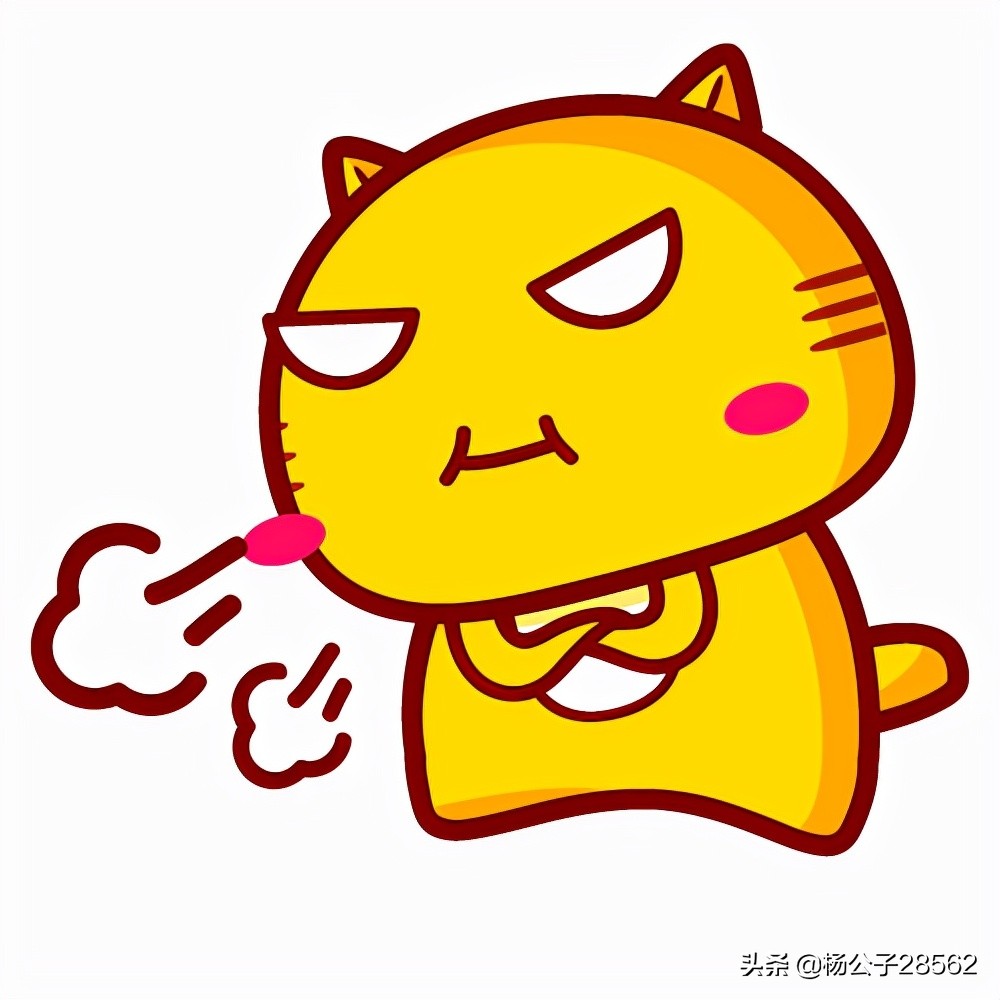 怎样不生气最有效的方法,怎样才能不发火不生气