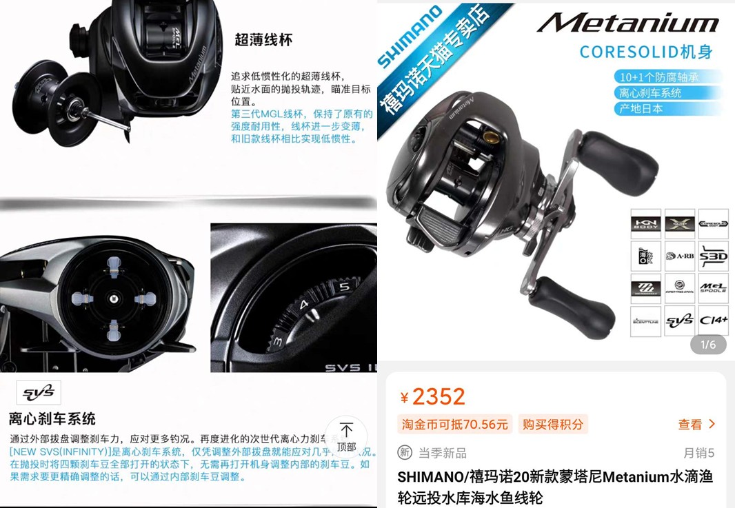 水滴轮炸线原理,哈斯达防炸线远投水滴轮