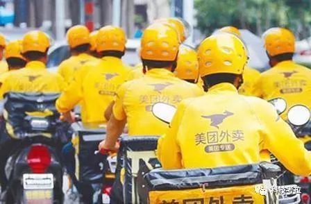 美团外卖下单转化率低的解决方法,外卖美团和饿了么哪个更赚钱