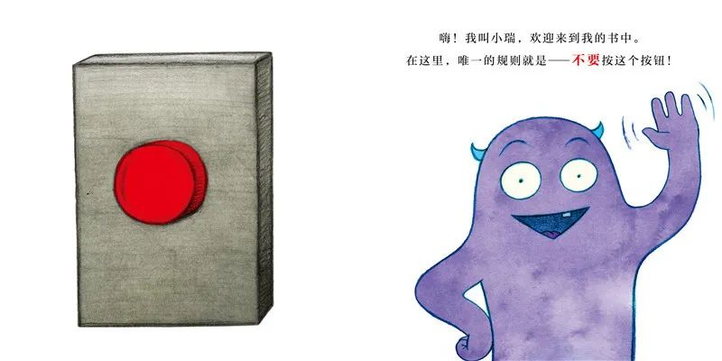 吸引好奇心的书单,没有求知欲的学生