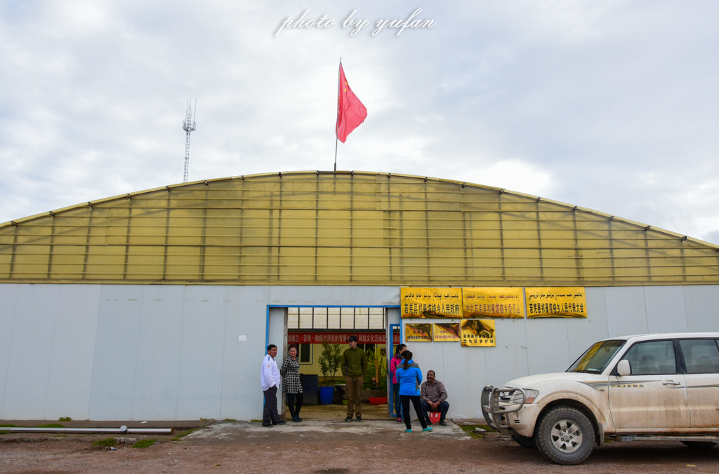 中国最干净最生态的农村,中国最简陋县政府大楼