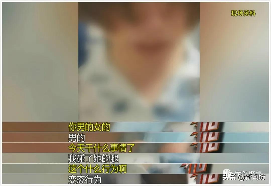 你的肚脐眼是凸出来的？上海地铁早高峰，一男子戴上粉色头盔，偷偷…