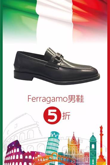 走进意大利丨重庆保税港区“一带一路”特色商品贸易及文化周