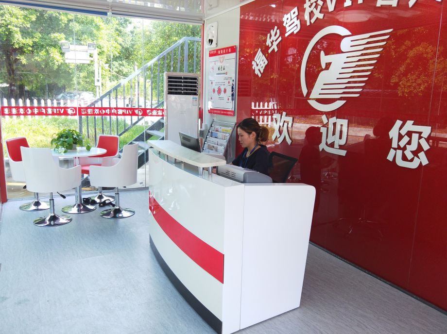 文明交通年活动,文明交通宣传活动简报