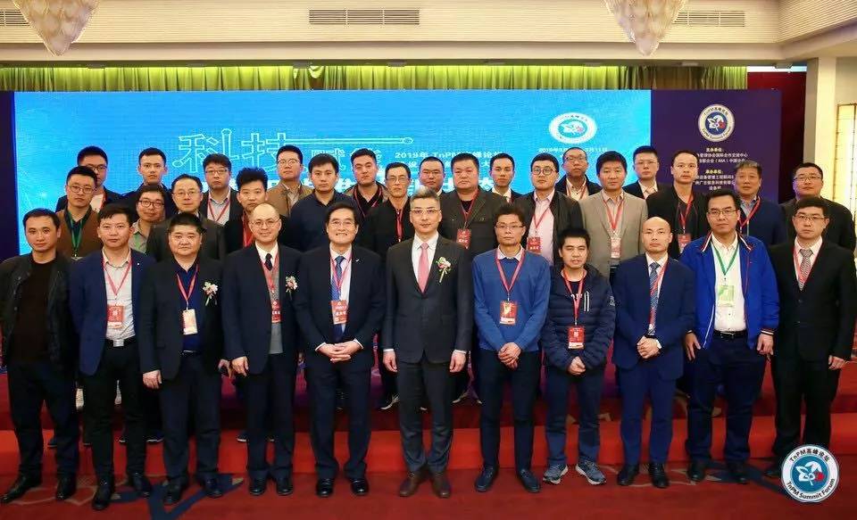 科技赋能开启高质量发展新篇章,科技赋能营造社区新生态