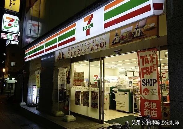 去日本购物最便宜的方式,去日本购物必买清单带图2019