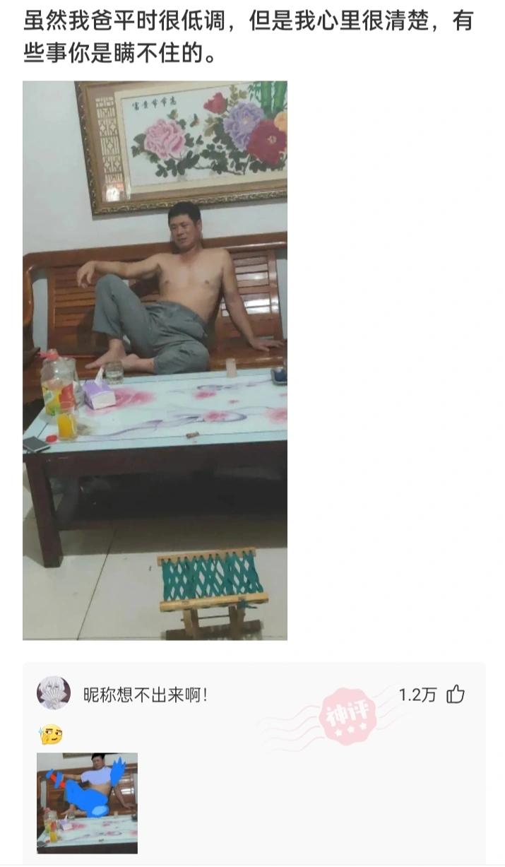 孩子满月有必要随份子钱吗,朋友孩子满月随多少钱比较有意义