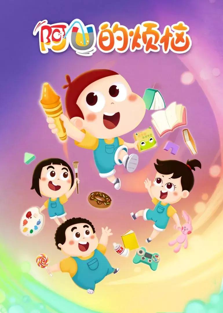 半年度考评，杭州动画继续名列全国第一