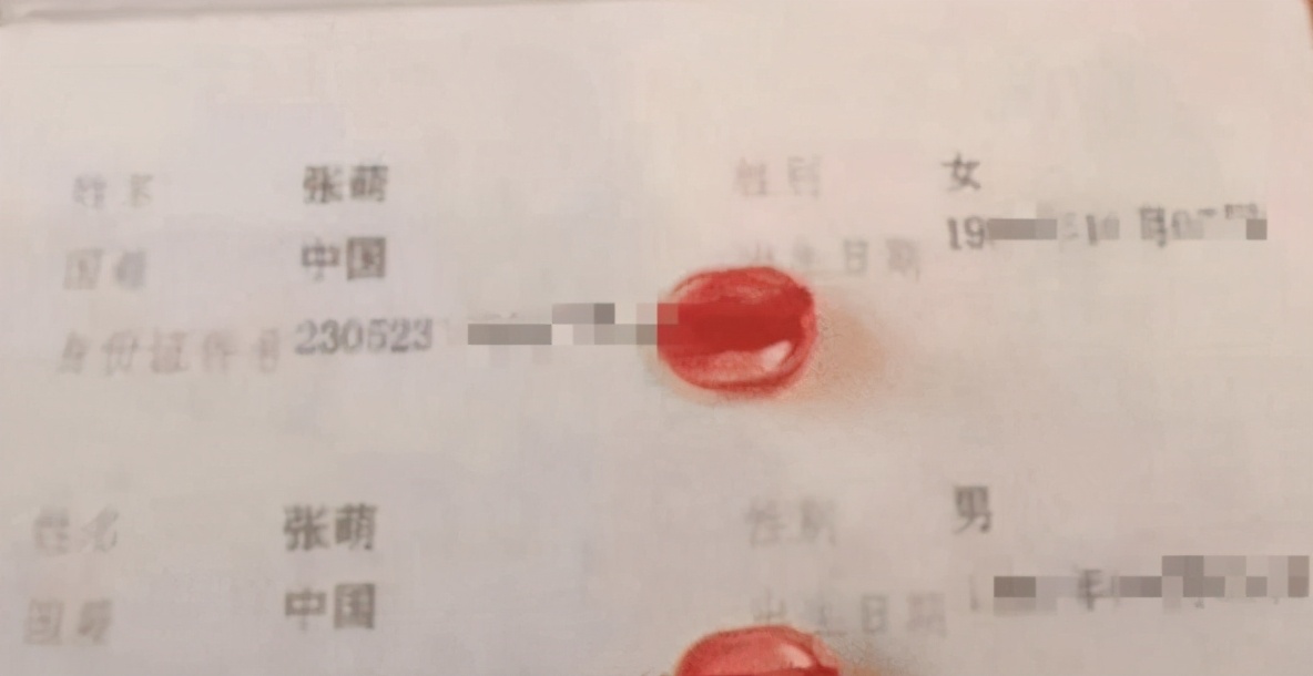 90后结婚证走红网络,小夫妻结婚证火了看名字