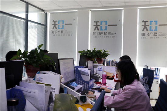 知识产权春天来了,知识产权春天