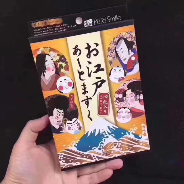 4月福冈我买了什么？POLA、IPSA、命之母，穷人钱要花到刀刃上！