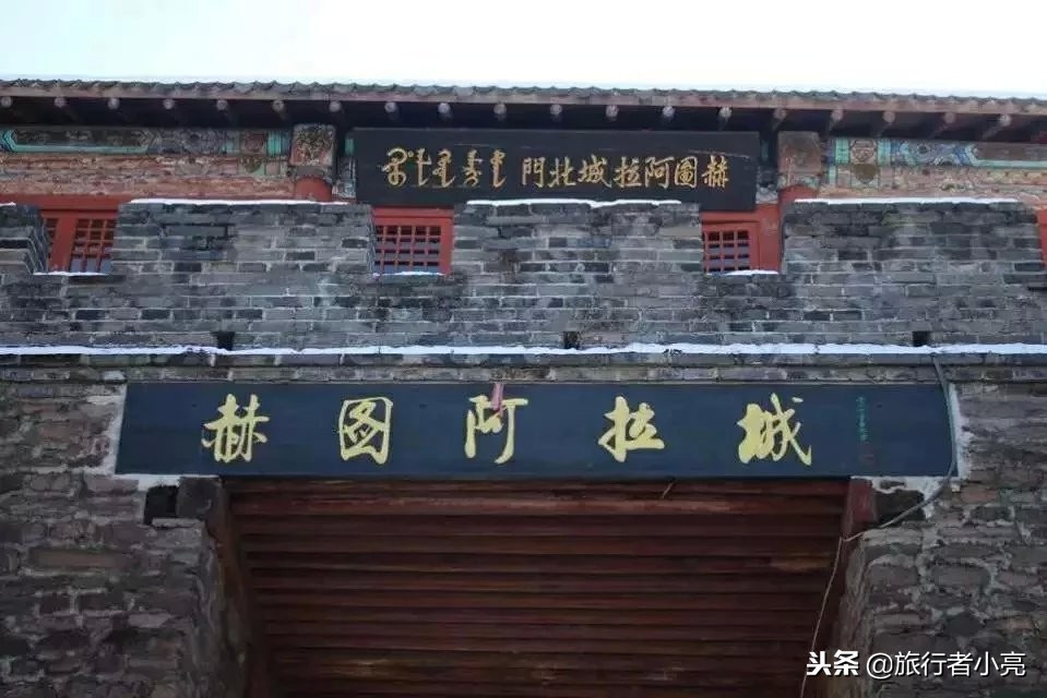 辽宁十大旅游景点推荐顺序,辽宁十大必玩景点