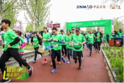 每一步皆向上金茂北京“第6季绿跑”跑出低碳、绿色、健康生活