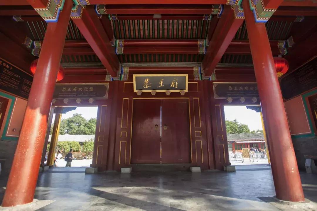 北京现存完整的明王府有几个,北京最大的10个王府