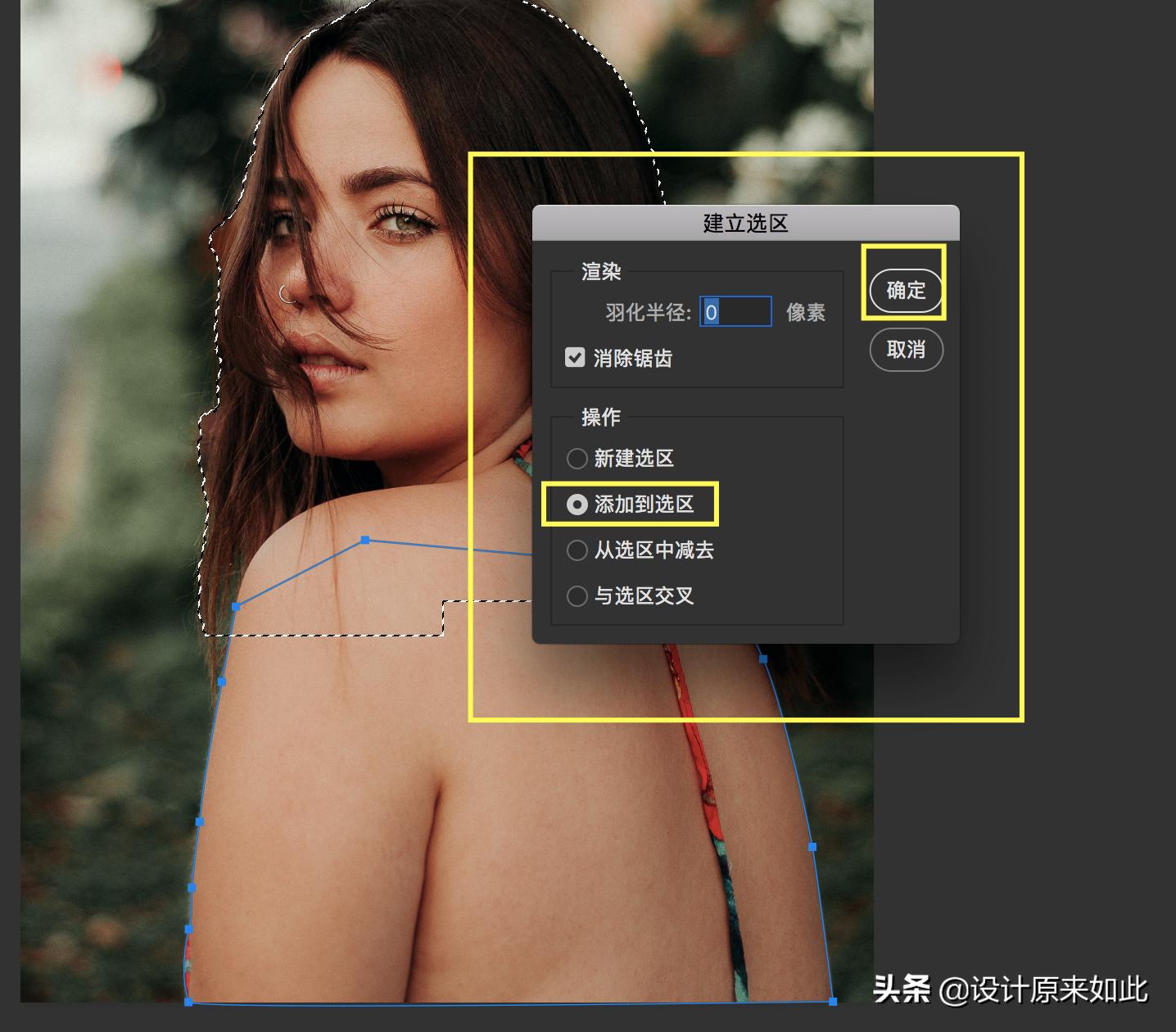 ps毛发抠图有什么用,ps抠图毛发教程详细步骤