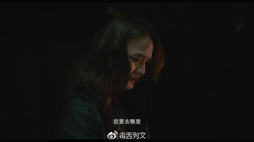 汤唯电影地球最后的夜晚讲了个啥,黄觉汤唯地球最后的夜晚在线观看