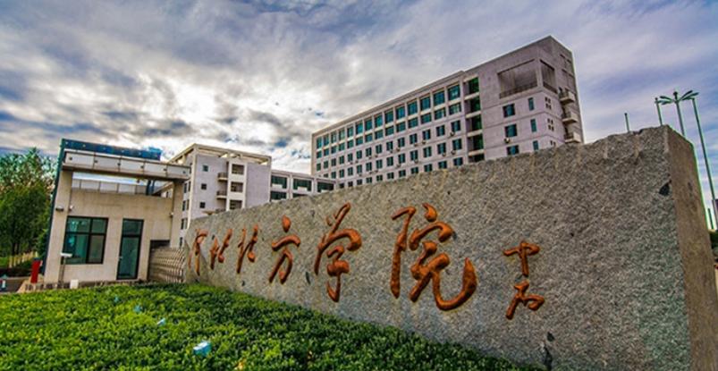 二本医学院就业率最高的学校,就业率最高的医科类大学排名