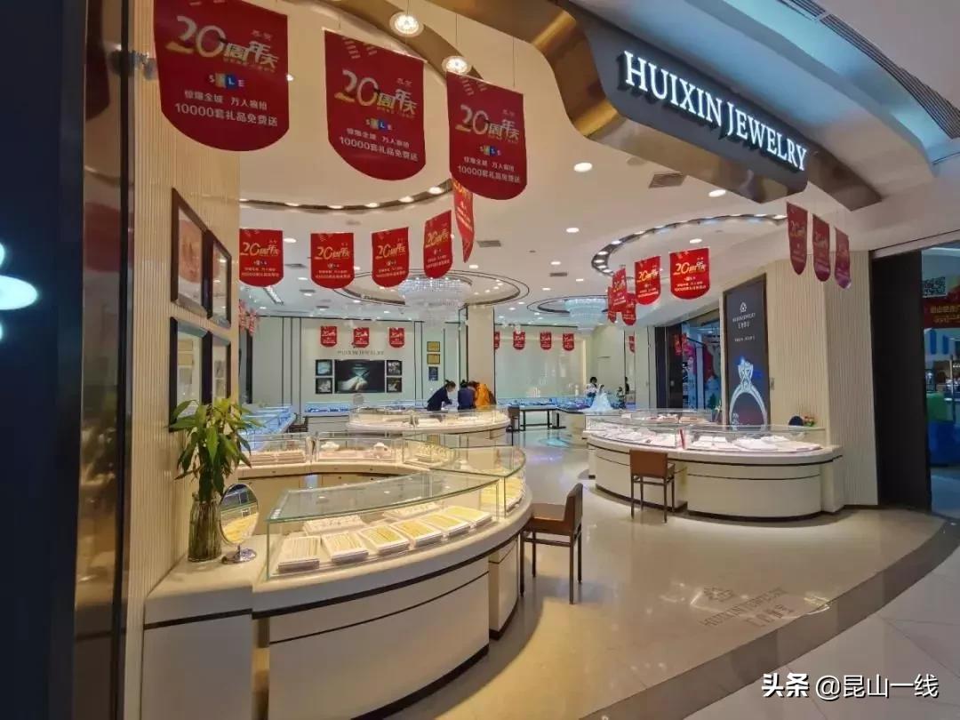 昆山最美落日打卡点,昆山最美打卡地