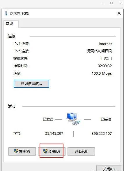 win11怎么安装maya2020,maya2020安装教程mac版