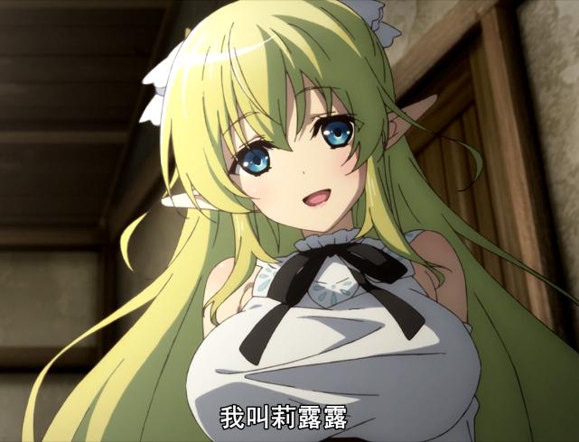 时代变了！这部国漫在B站仅播出两集，就横扫了整个十月新番