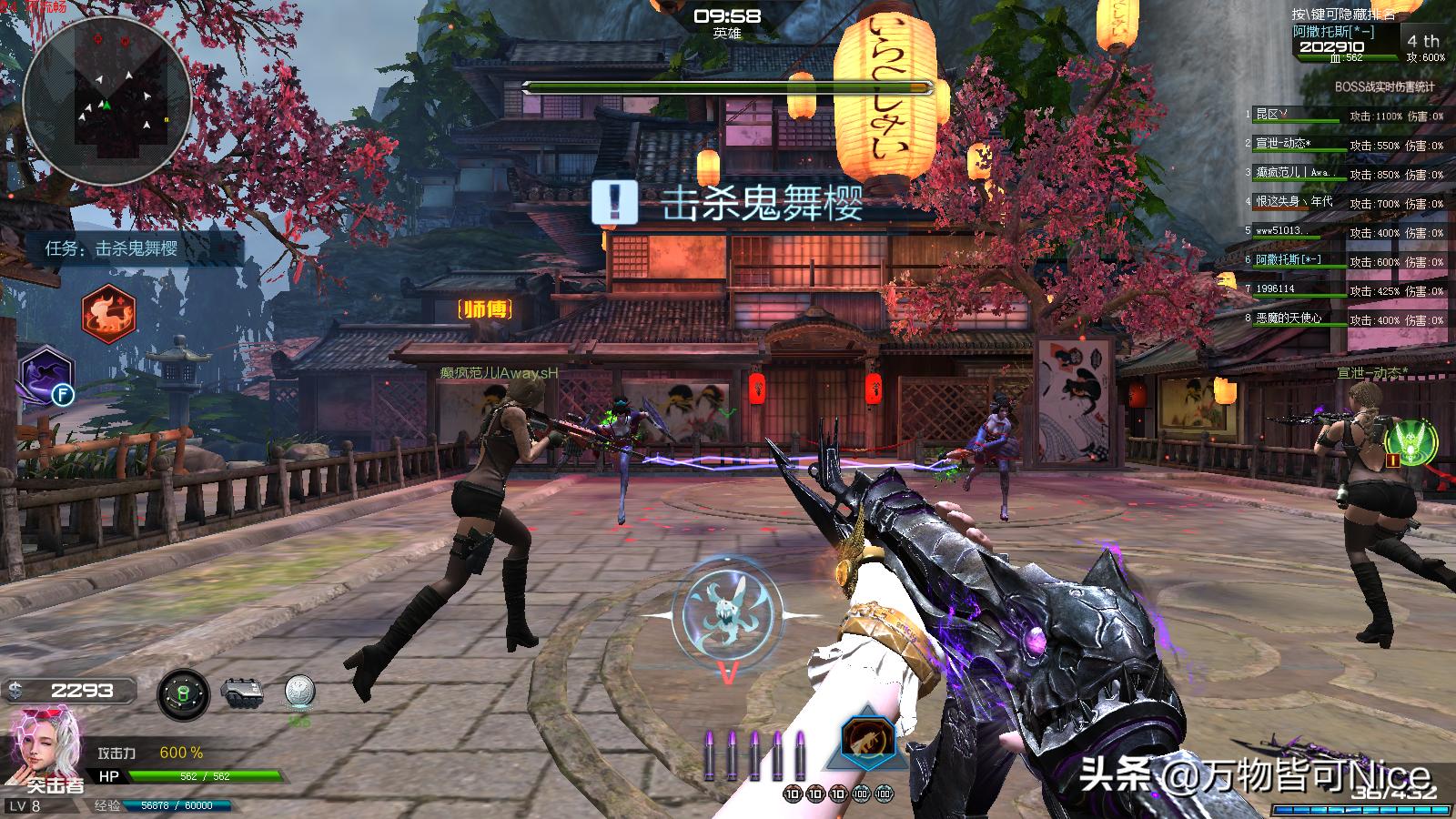 近几年最火的网络游戏有哪些,当年最火的网络游戏