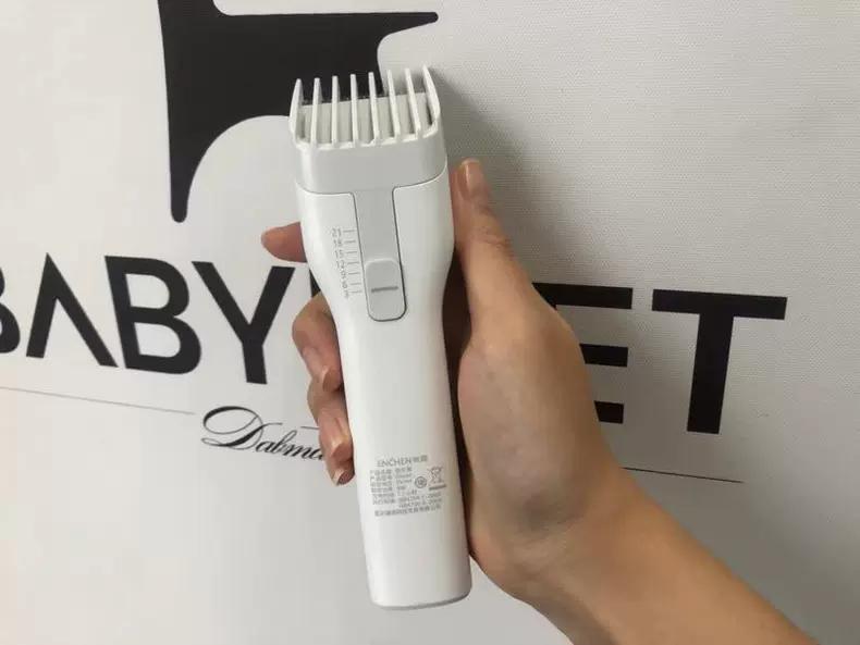 新型冠状病毒下理发店不开门？这款电动剃头刀，在家也能理发