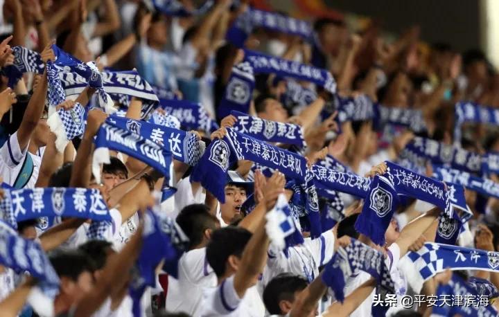 记忆天津,记忆球场