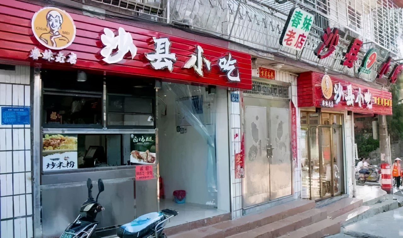 泉州学校门口童年回忆小吃,泉州学生街美食