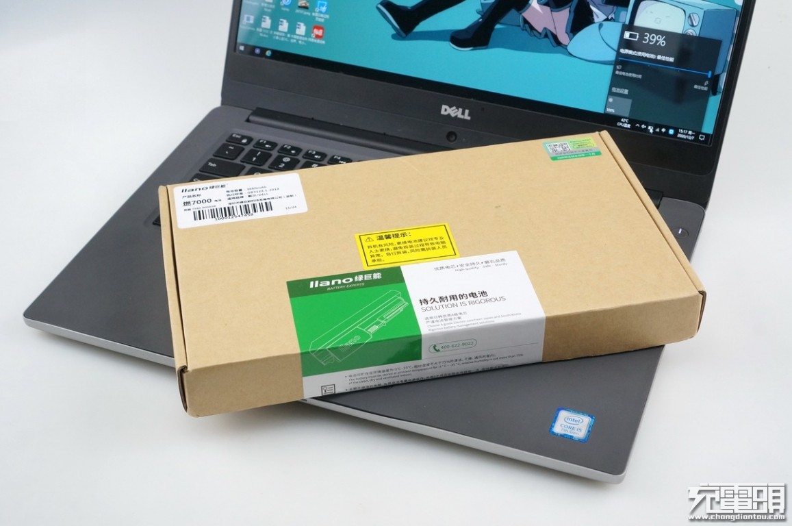 戴尔燃7000换电池用重新装系统吗,戴尔燃7000换电池教程