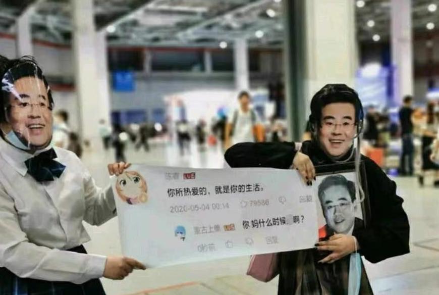 b站回应服务器机房发生故障 (b站机房故障)