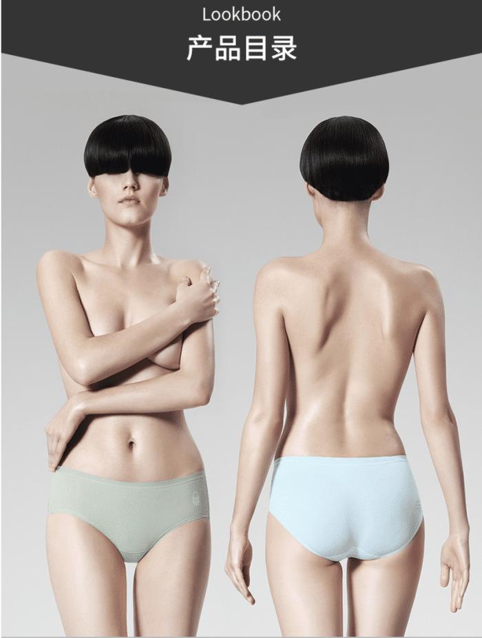 元気森林、王饱饱、花西子、完美日记、新消费两年内爆发？