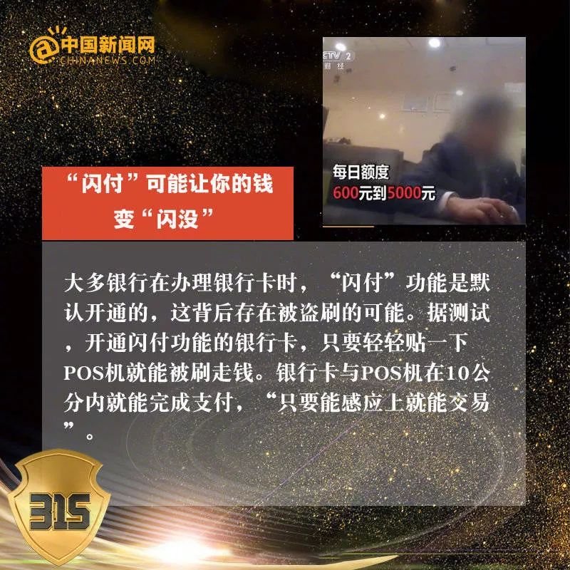 315打假的食物有哪些,315曝光坑人食品