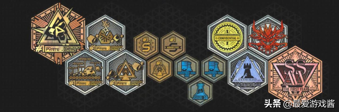 明日方舟刻蚀章怎么修改,明日方舟刻蚀摆放