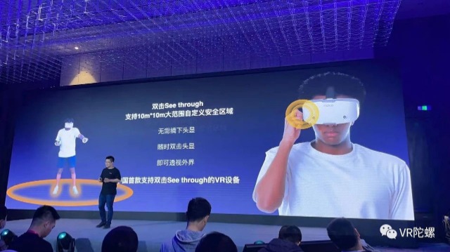 nolosonicvr,nolosonicvr一体机评测