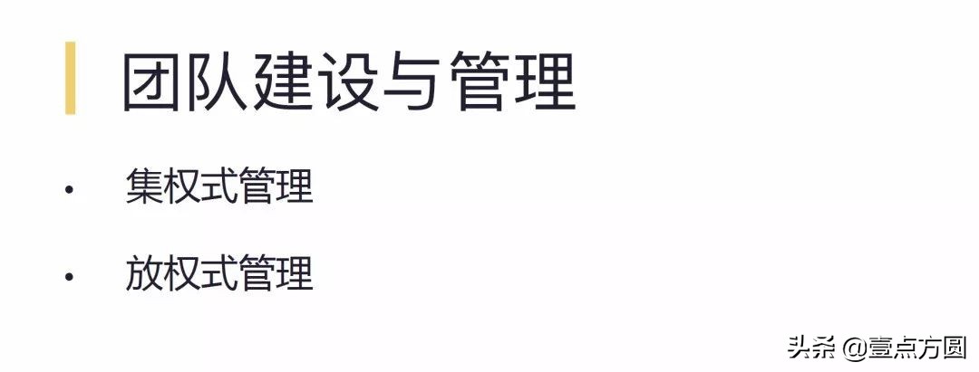 阿里为何值4400亿美金？看看TechLeader每天干啥就知道了！