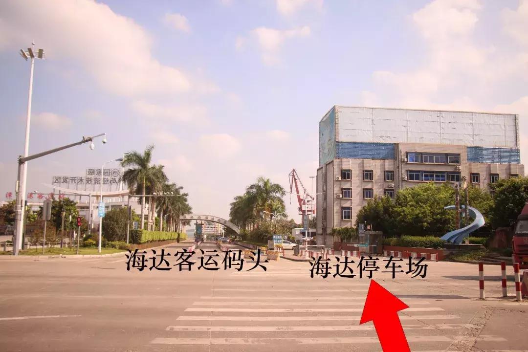 鼓浪屿船票网上购票时间表,厦门漳州港的船票怎么买