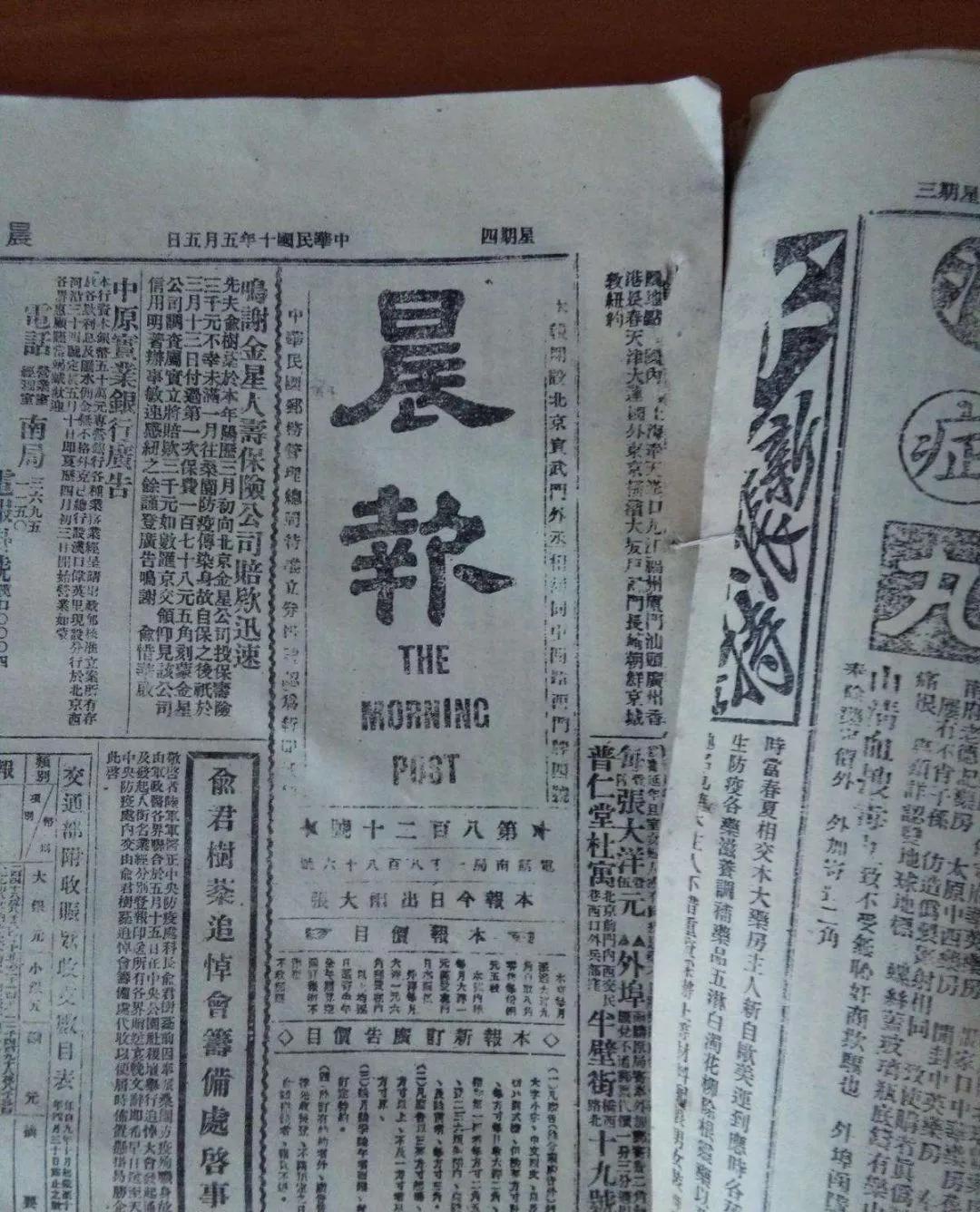 百年党史各个时期的精神,党史故事新文化运动