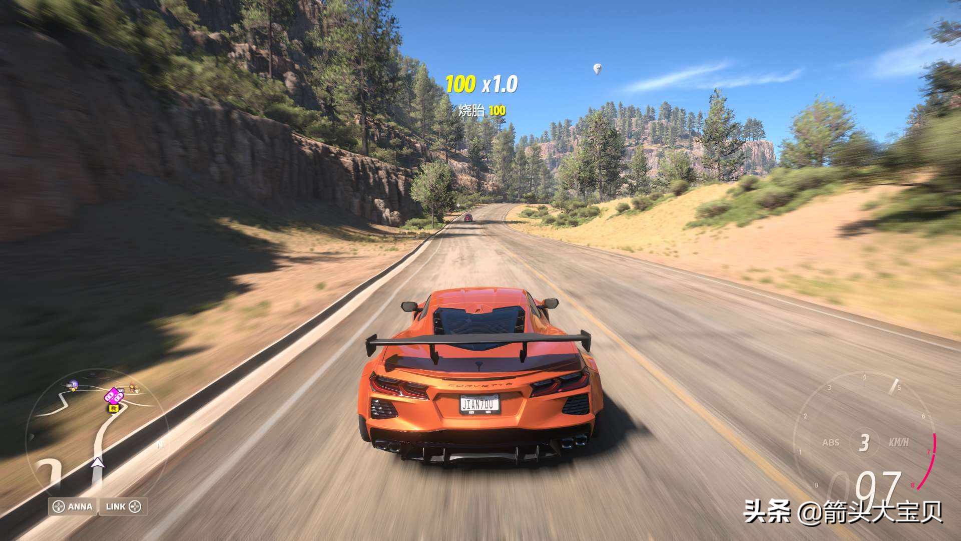 极限竞速地平线5测试版蓝牌,极限竞速地平线5测试版