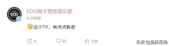 英雄联盟lgd五年前小组赛出局,lpl决赛edgvslgd