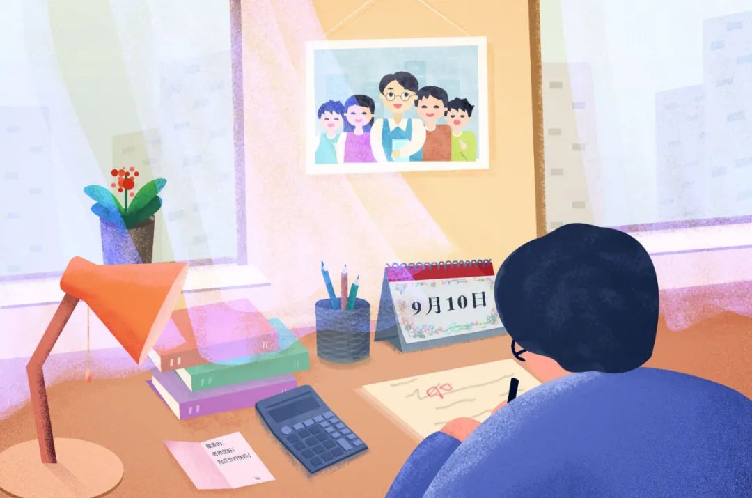 苏州教师的真实收入,苏州当老师一个月能有多少钱