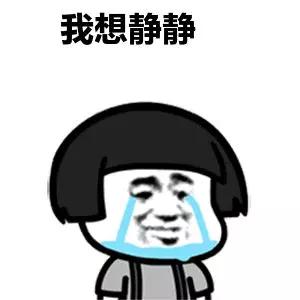 屏蔽爸妈朋友圈竟藏着这些秘密,千万别屏蔽爸妈的朋友圈