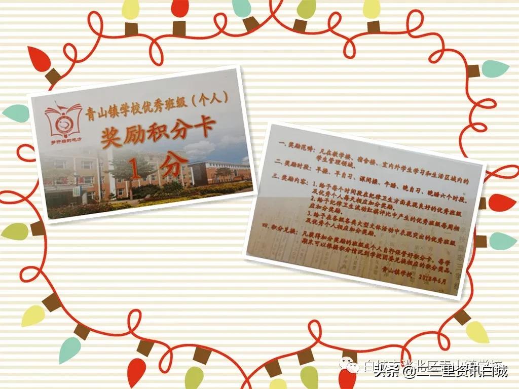 扎根基层奉献青春乡村教师,扎根乡村教育教师视频