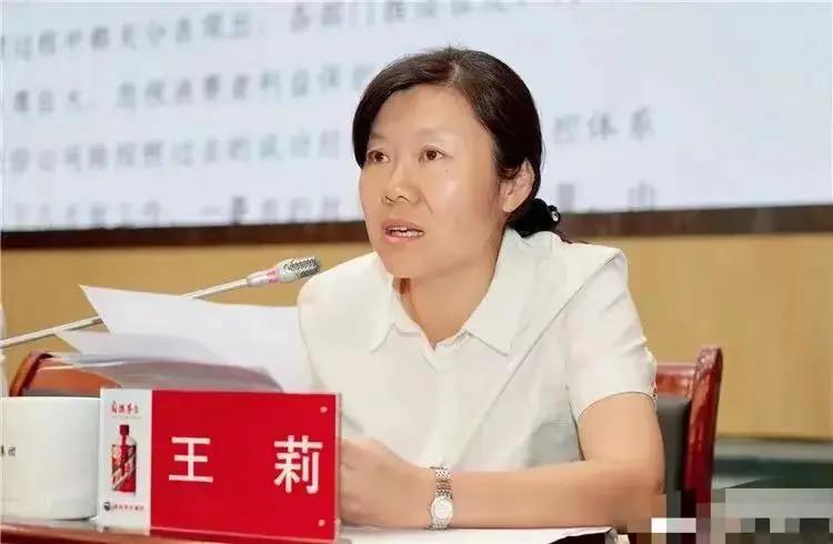 酱香科技茅台,茅台酱香科技